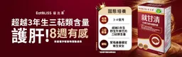 今年首颱要來了？專家曝這時熱帶擾動醞釀增強